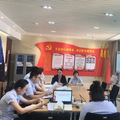 公司第一党支部组织《习近平新时代中国特色社会主义思想三十讲》专题学习