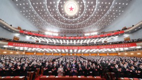小额贷款公司积极组织全体职工收听收看中国共产党第二十次全国代表大会直播