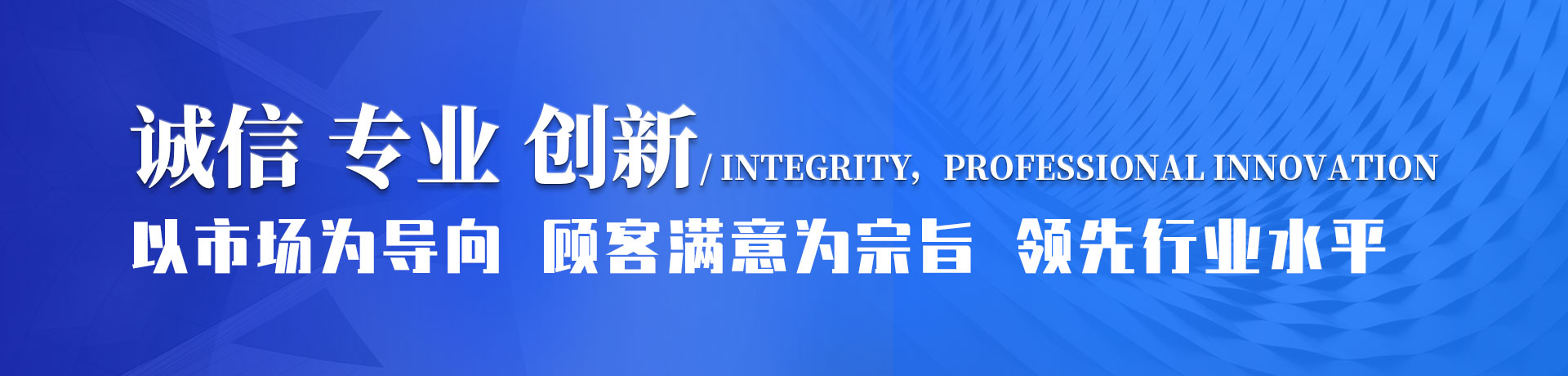 主图轮换