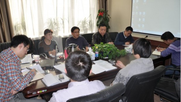 公航旅公司召开第一次廉政工作会议