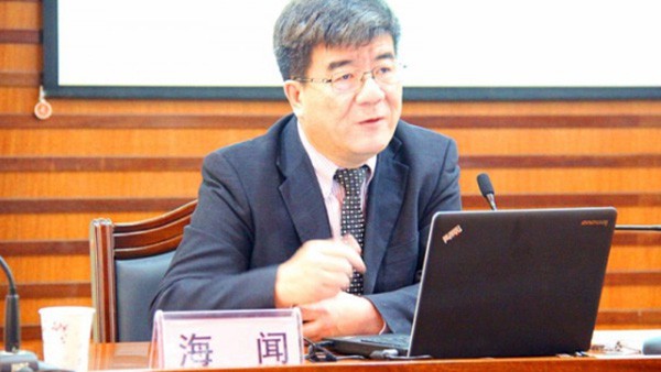 北大汇丰商学院专家到集团公司现场培训