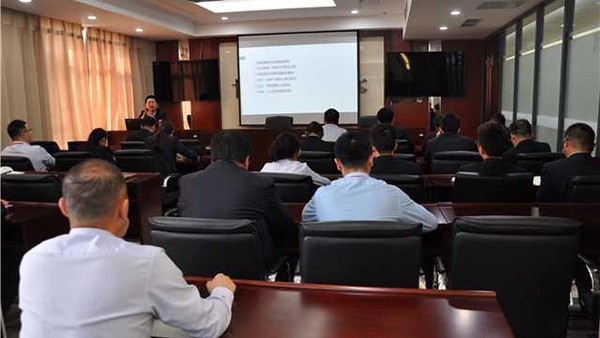 公司开展《催收技能及逾期清收中的法律问题》专题培训