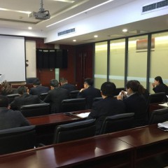公司组织党员干部学习党的十九大精神