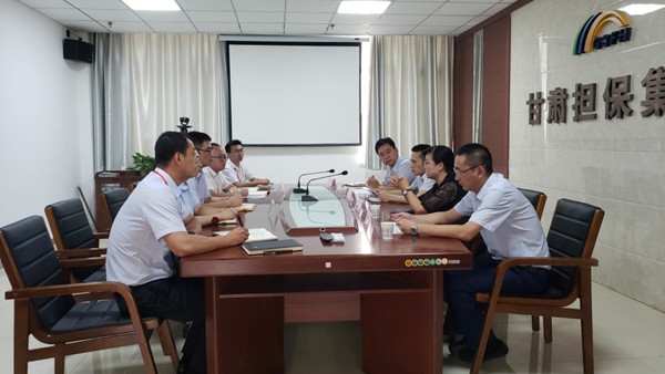 甘肃金融集团总经理储著贞、副总经理 谢昕一行莅临公司临夏业务部 调研指导工作