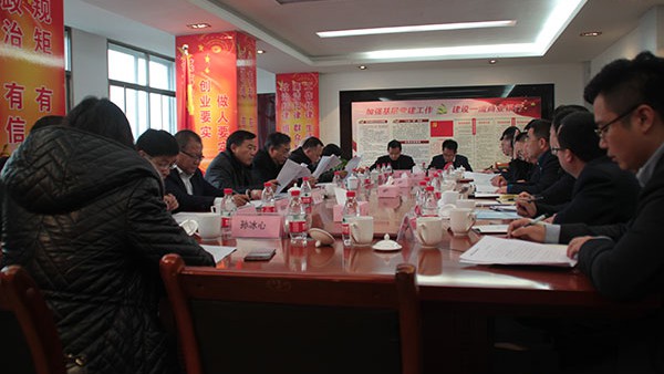 集团公司石培荣董事长莅临天水调研指导