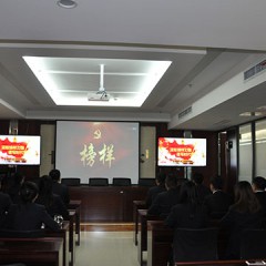 汲取榜样力量  谱写时代赞歌——公司党总支组织集体观影活动