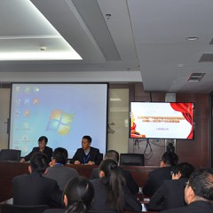 公司深入学习贯彻中国工会十七大精神