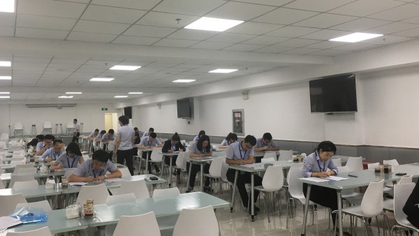公司组织授信政策考试