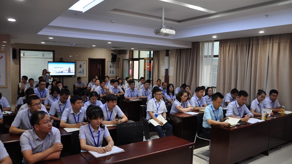 公司举办业务交流培训系列讲座