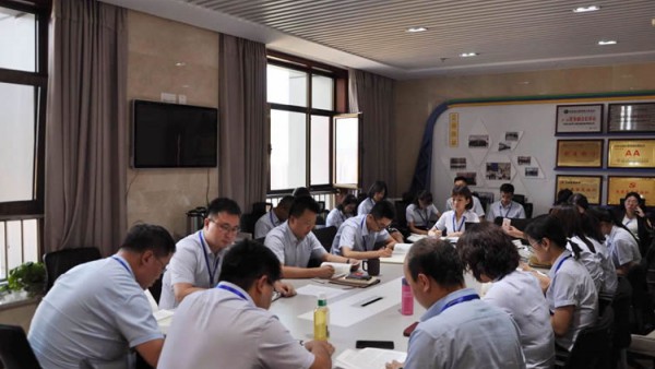 公司党总支召开“不忘初心、牢记使命”主题教育第十次集体学习会议