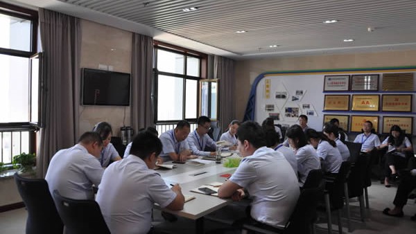 公司党总支召开“不忘初心，牢记使命” 主题教育第十四次集体学习会