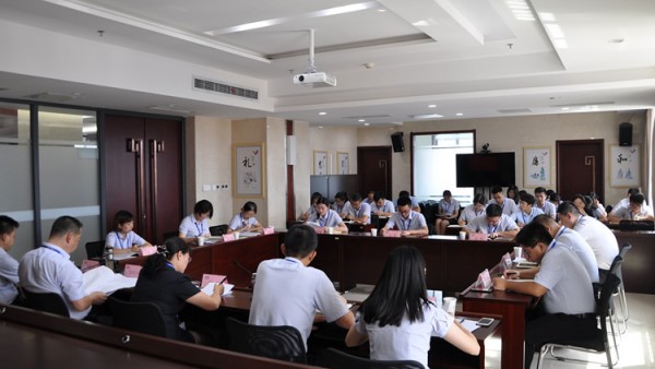 公司党总支召开对照党章党规找差距专题会议