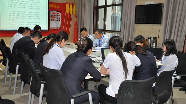 公司党总支召开集体学习会议