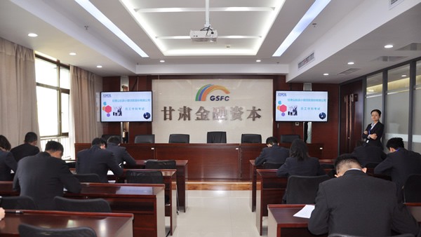 公司组织开展员工准则礼仪考试