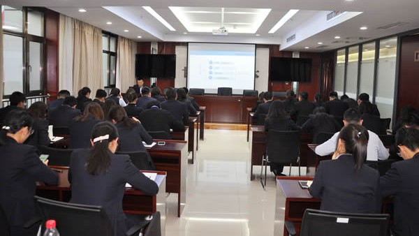 公司组织贷款硬指标与软信息业务培训