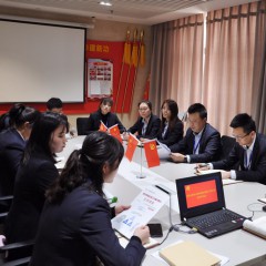 发挥信访关口作用 架起群众“连心桥” ——公司党总支召开集体学习会议
