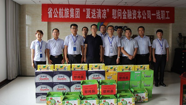 集团公司党委委员、副总经理陈德华“夏送清凉”慰问一线员工