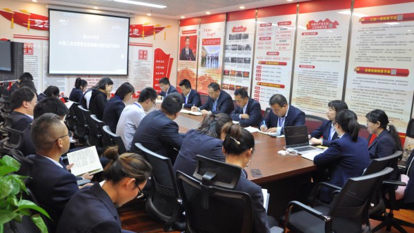 小额贷款公司党总支召开“纪念抗美援朝胜利70周年”专题学习会议