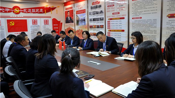 金融资本公司党委书记、董事长谢昕在小额贷款公司开展《习近平谈治国理政》第三卷专题学习宣讲