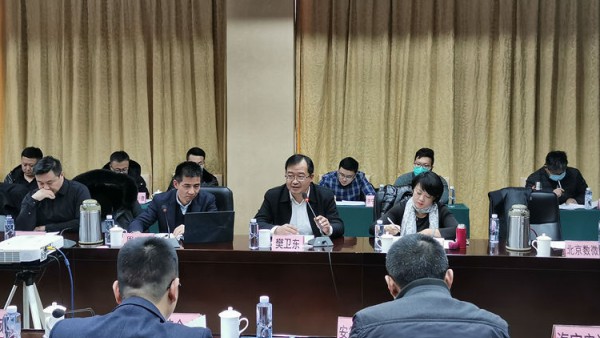 公航旅小额贷款公司参加中贷协组织的小额贷款公司科技赋能和转型发展交流活动