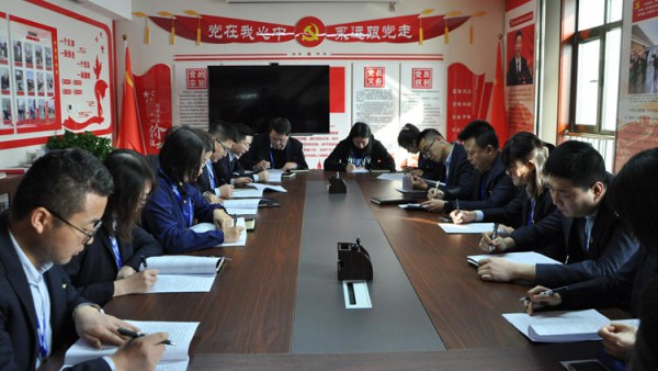 小额贷款公司组织开展十九届五中全会理论知识考试