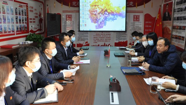 集团财务共享中心筹备工作小组成员莅临小额贷款公司开展前期调研工作