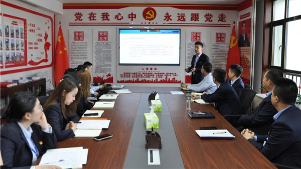 小额贷款公司组织开展《平台公司营销与调查要点》培训