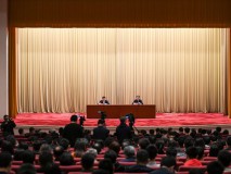 党史学习教育中央宣讲团首场报告会在京举行