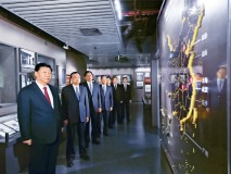 习近平：在党史学习教育动员大会上的讲话