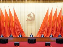 习近平出席党史学习教育动员大会并发表重要讲话