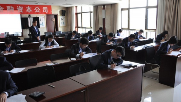 小额贷款公司组织主办项目经理聘前考试
