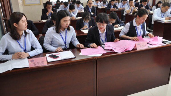 小额贷款公司召开2021年全体职工大会改选职工董事