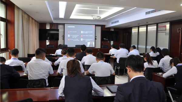 小额贷款公司组织全员参加中贷协 《信贷风险管理和实践》线上培训