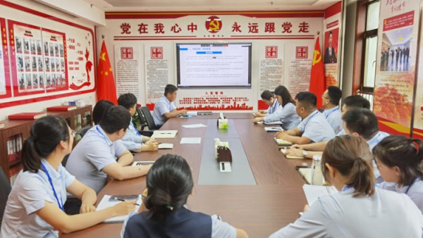小额贷款公司开展《2021年授信政策》宣讲