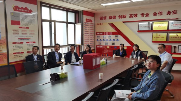 公航旅集团党史学习教育领导办公室第三巡回指导组莅临小额贷款公司指导工作