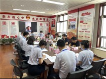 谢昕董事长参加小额贷款公司第一党支部党史学习教育专题组织生活会