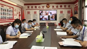 谢景龙董事长督导小额贷款公司第二党支部党史学习教育专题组织生活会