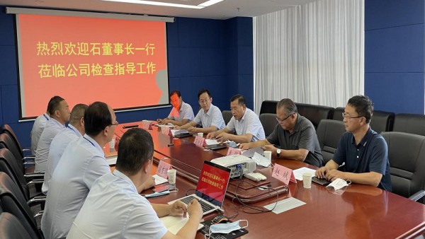 集团公司董事长石培荣莅临小额贷款公司张掖业务部检查指导工作