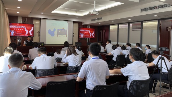 科学防疫 人人有责——小额贷款公司组织开展新冠肺炎疫情防控知识培训