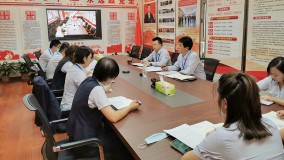警示教育常态化 廉洁自律做表率 ——小额贷款公司召开警示教育大会