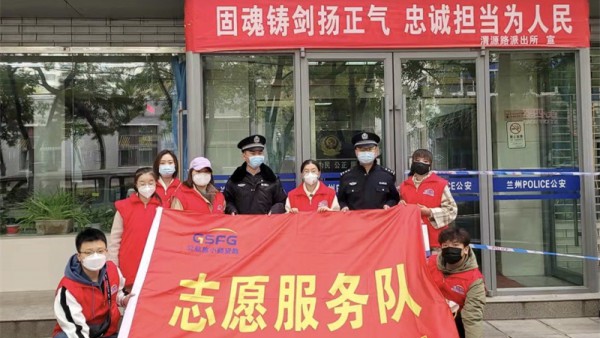 让青春在战“疫”大考中绽放绚丽之花