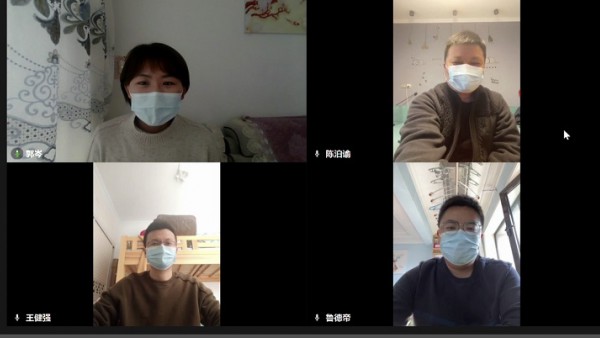居家办公不松懈，守岗尽责显担当——小额贷款公司业务工作有序开展