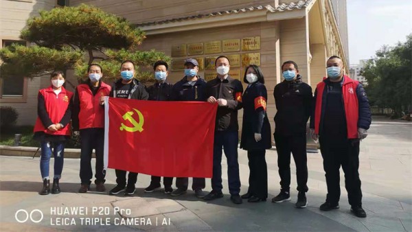 志愿服务“我当先” 共绘战疫“同心圆”——小额贷款公司疫情防控先进人物纪实