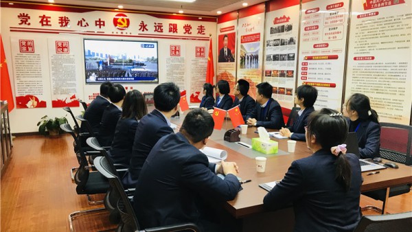 勿忘国耻，吾辈自强——小额贷款公司第二党支部开展祭奠南京大屠杀遇难同胞主题党日活动