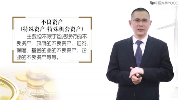 疫情防控不松懈，业务培训促提升——小额贷款公司全方位做好疫情期间业务培训工作