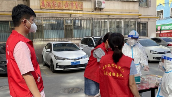 抗疫有我显担当  志愿服务暖人心 ——小额贷款公司员工积极参加志愿服务活动