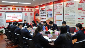金融资本集团领导参加指导小额贷款公司2022年度组织生活会