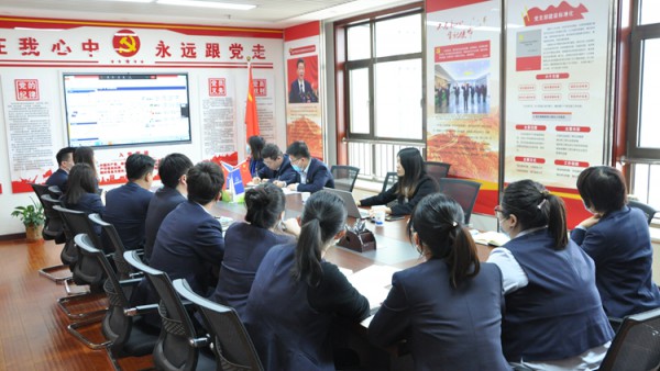“三抓三促”在行动｜小额贷款公司与中企云链平台召开产品推介业务交流会