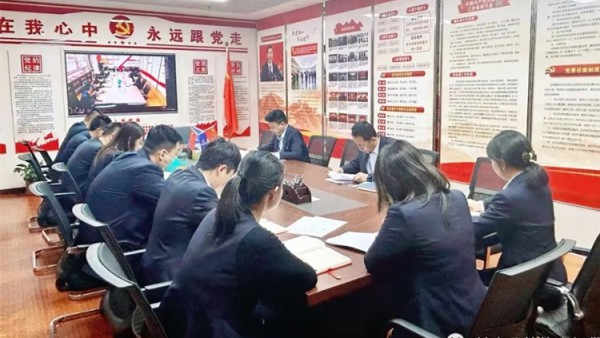 “三抓三促”在行动 | 小额贷款公司召开2023年第三次党总支委员理论学习（扩大）会议