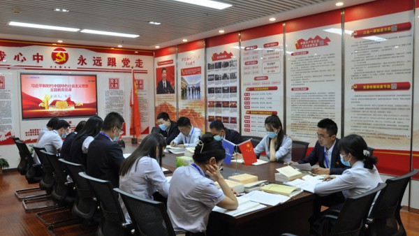 主题教育 | 小额贷款公司第二个党支部书记讲党课活动